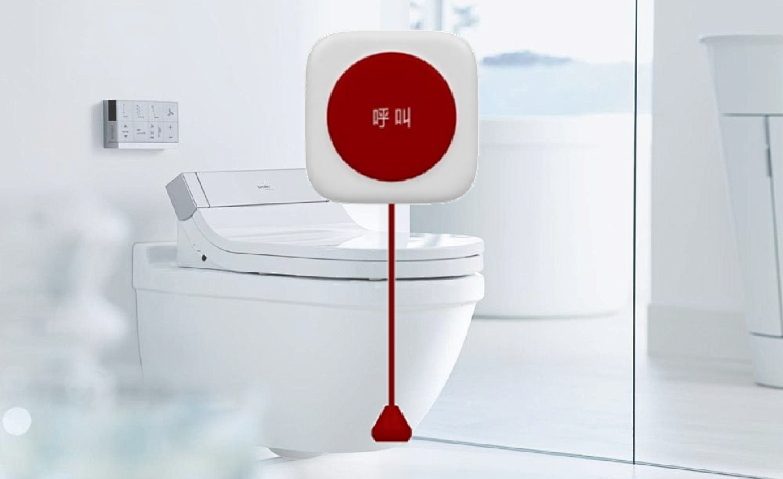 衛(wèi)生間報(bào)警按鈕