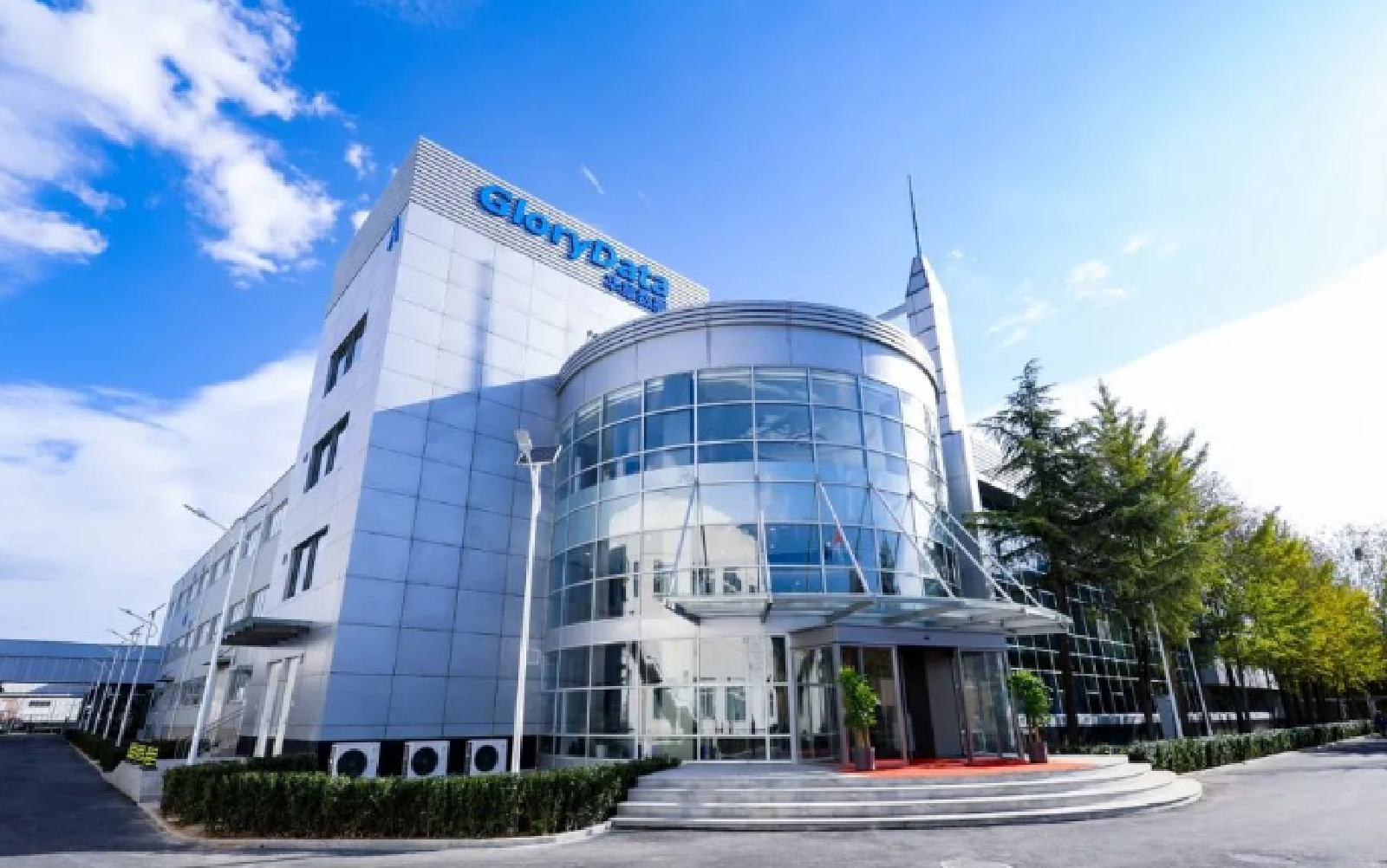 建筑|北京一號(hào)智算中心建設(shè)項(xiàng)目