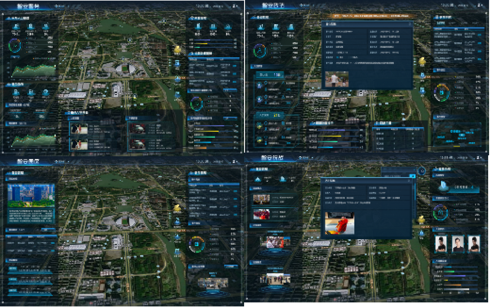 公安|嘉興市智安經(jīng)開項目