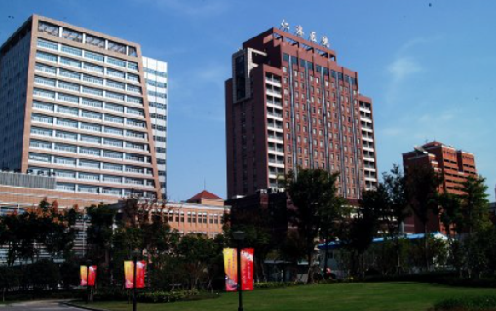 醫(yī)療|仁濟(jì)醫(yī)院智能化改造項(xiàng)目